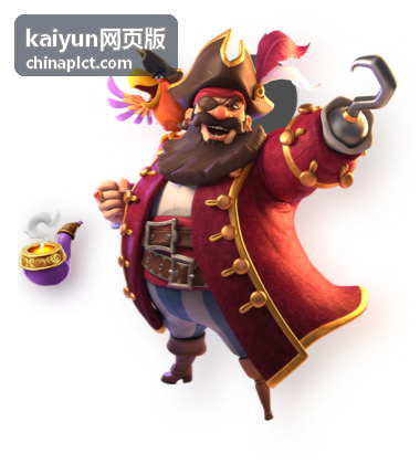 kaiyun网页版在浏览器中展示的设备实时运行看板与曲线界面