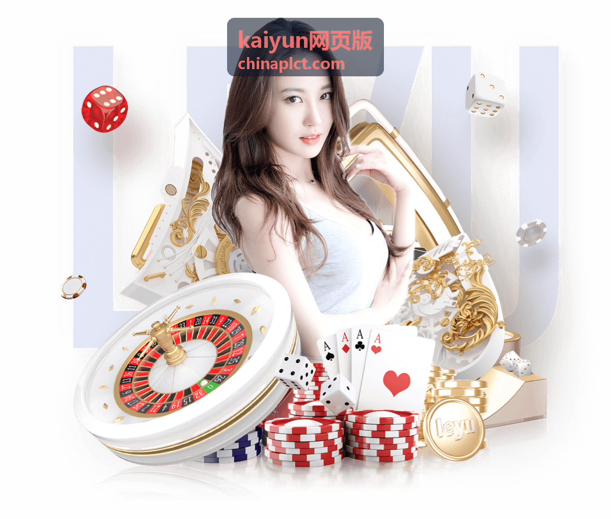 kaiyun网页版分布式站点与光伏储能看板